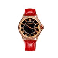 Women Wrist Watch, Leather, with zinc alloy dial & Glass, plated, for woman & with rhinestone Approx 8.4 Inch 