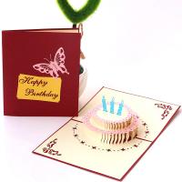 Paper 3D Greeting Card, Cake, handmade, with envelope & 3D effect 
