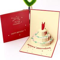 Paper 3D Greeting Card, Cake, handmade, with envelope & 3D effect 