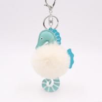 Faux Rabbit Hair Key Chain, with PU Leather & Iron, Seahorse, silver color plated, cute 80mm 