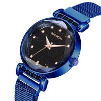 SANDA® Women Jewelry Watch, Nylon, with zinc alloy dial & Glass, Chinese movement, for woman & with rhinestone Approx 8 Inch 