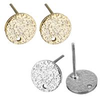Brass Earring Drop Component, Flat Round, plated, with loop 0.8mm Approx 1mm 