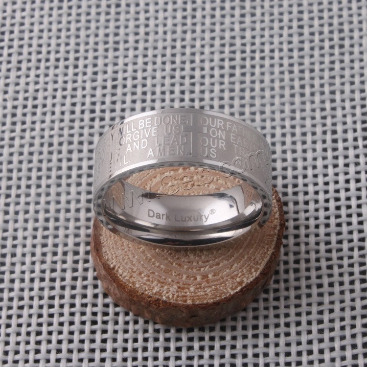 Anillo de dedo de acero Titanium de, Partículas de acero, unisexo & diverso tamaño para la opción, color original, 8mm, Vendido por UD