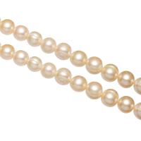 Round Cultured Freshwater Pearl Beads, natural, pink, 10-11mm Approx 0.8mm Approx 15 Inch 