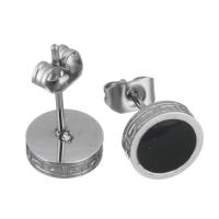 Stainless Steel Stud Earring, with Resin, Flat Round, for woman, original color, 8mm 