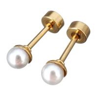 Stainless Steel Piercing Earring, with Glass Pearl, gold color plated, for woman 