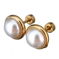 Stainless Steel Ear Piercing Jewelry, with Glass Pearl, gold color plated, for woman 