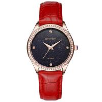 SANDA® Women Jewelry Watch, PU Leather, with zinc alloy dial & Glass, Chinese movement, for woman & with rhinestone Approx 8 Inch 