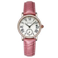 SANDA® Women Jewelry Watch, PU Leather, with zinc alloy dial & Glass, for woman Approx 8 Inch 