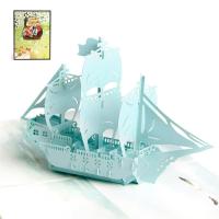 Paper 3D Greeting Card, Ship, handmade, with envelope & 3D effect 