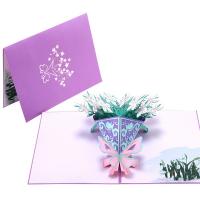Paper 3D Greeting Card, Bouquet, handmade, with envelope & 3D effect 