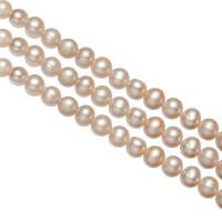 Round Cultured Freshwater Pearl Beads, natural, 6-7mm Approx 0.8mm .5 Inch 