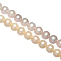 Round Cultured Freshwater Pearl Beads, natural 9-10mm Approx 0.8mm Inch 