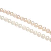 Round Cultured Freshwater Pearl Beads, natural 7-8mm Approx 0.8mm .5 Inch 