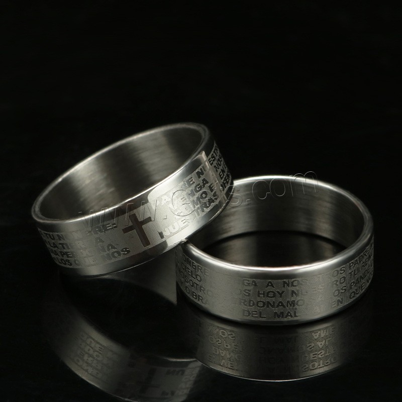Stainless Steel Finger Ring, Unisex & different size for choice, 8mm, Sold By PC
