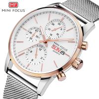 MINIFOCUS® Watch Collection, Zinc Alloy, with Glass & Stainless Steel, Japanese movement, plated, Life water resistant & for man & luminated Approx 9.6 Inch 