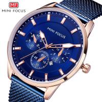 MINIFOCUS® Watch Collection, Zinc Alloy, with Glass & Stainless Steel, Japanese movement, plated, Life water resistant & for man 42mm Approx 9.4 Inch 