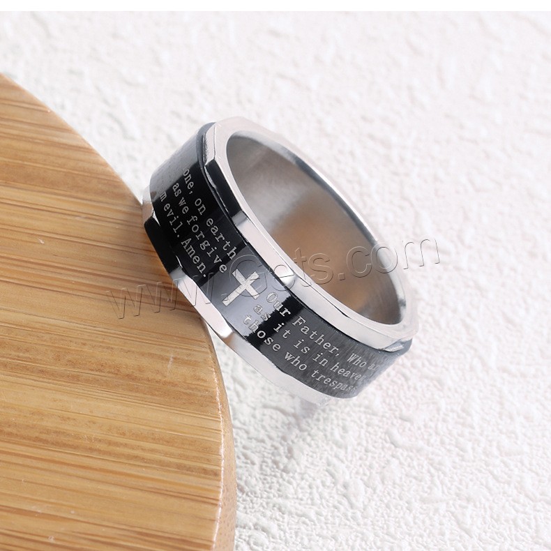 Titanium Steel Finger Ring, Cross, black ionic, different size for choice & for man, 8mm, Sold By PC