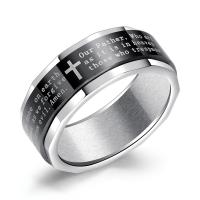 Titanium Steel Finger Ring, Cross, black ionic & for man, 8mm 