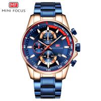 MINIFOCUS® Watch Collection, Zinc Alloy, with Glass & Stainless Steel, Japanese movement, plated, Life water resistant & for man Approx 8.6 Inch 