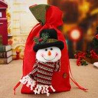 Weihnachtsgeschenkbeutel, Linie, Weihnachtsschmuck & verschiedene Stile für Wahl, 200x380mm, verkauft von PC