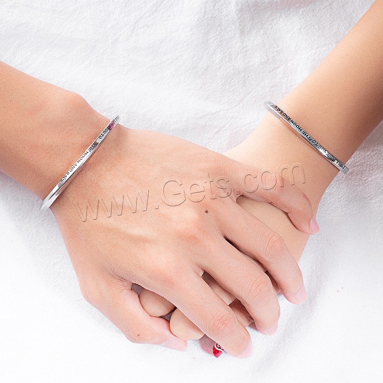 Titanium Steel Cuff Bangle, Alphabet Letter, different size for choice & for couple, 4.9mm, Sold By PC