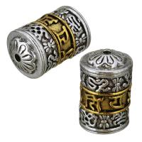 Zinc Alloy Jewelry Beads, Column, plated Approx 2mm 