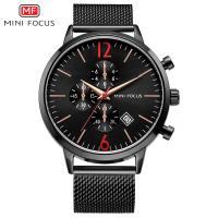 MINIFOCUS® Watch Collection, Stainless Steel, with Glass & Zinc Alloy, Chinese movement, plated, Life water resistant & for man 46mm Approx 9.4 Inch 