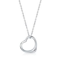 Sterling Silver Jewelry Necklace, Brass, with 10cm extender chain, Heart, silver color plated, oval chain & for woman Approx 19.68 Inch 