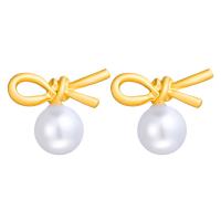 Pendientes de Perno de Aleación de Zinc, con Perlas plásticas, chapado en color dorado, para mujer, 20x28mm, Vendido por UD