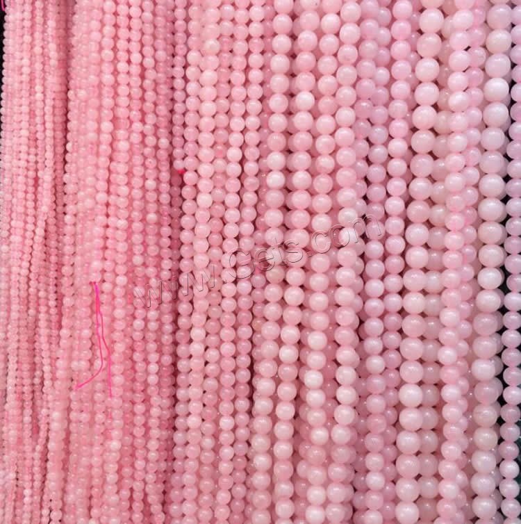Perles en Quartz Rose naturel, Rond, normes différentes pour le choix, rose, Vendu par brin