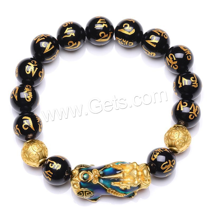 Mixed Material Bracelets, Fabulous Wild Beast, gold color plated, Unisex & different size for choice & change their color according to the temperature, more colors for choice, Length:Approx 7.5 Inch, Sold By Strand