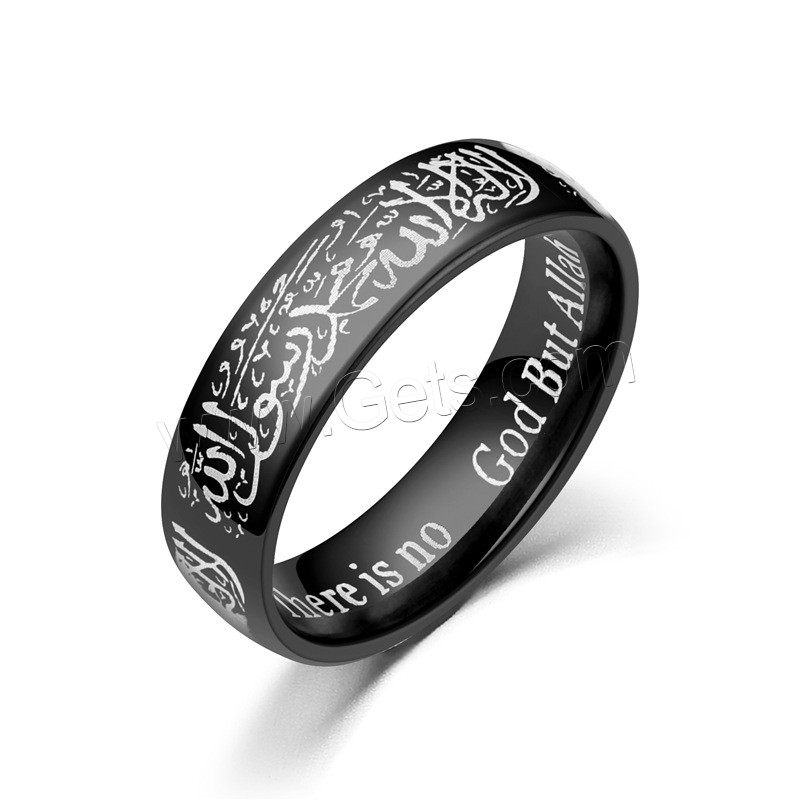 Stainless Steel Finger Ring, plated, muslim mantra & Unisex & different size for choice, more colors for choice, 6mm, Sold By PC