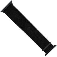 Nylon Watch Band, for Apple Watch  & for man 