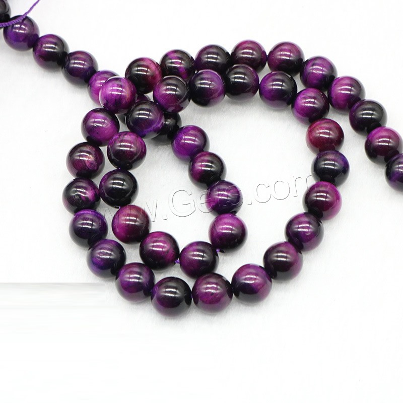 Tiger Eye Beads, polished, DIY & different size for choice, purple, Hole:Approx 1mm, Sold By Strand