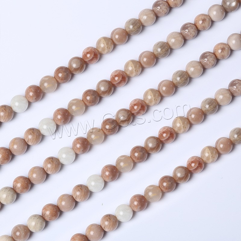 Sonnenstein Perle, rund, poliert, verschiedene Größen vorhanden, Bohrung:ca. 1mm, verkauft von Strang