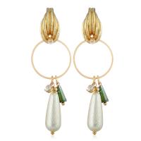 Alloy Drop Earring, with Plastic Pearl 