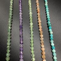 Mixed Gemstone Beads, Round, polished & faceted, 4mm Approx 1mm, Approx 80- 