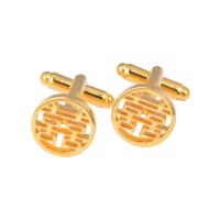 Brass Cufflinks, gold color plated, durable & Unisex, 14mm 
