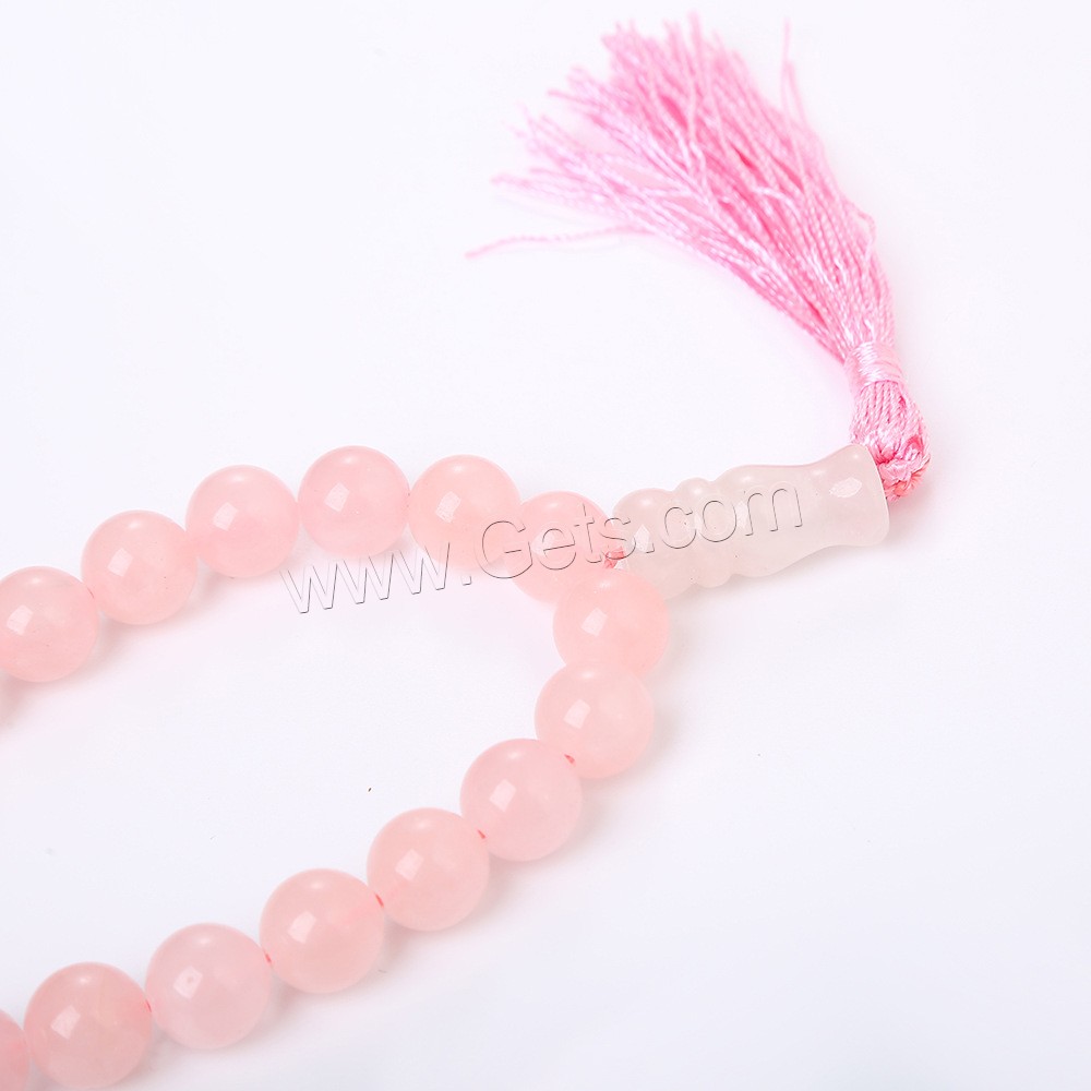 Rose Quartz Ball Chain, different size for choice, 33PCs/Strand, Sold By Strand