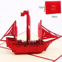 Greeting Card, Paper, Ship, Carved, handmade & 3D effect & hollow, red 