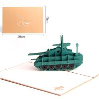 Greeting Card, Paper, Ship, Carved, handmade & 3D effect & hollow, green 