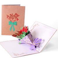 Christmas Greeting Card, Papier, Blumenstrauß, geschnitzt, handgefertigt & 3D-Effekt & hohl, goldfarben, 200x150mm, verkauft von PC