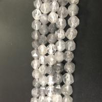Cloud Quartz Beads, polished, DIY & faceted, white, 8MM Approx 15 Inch, Approx 