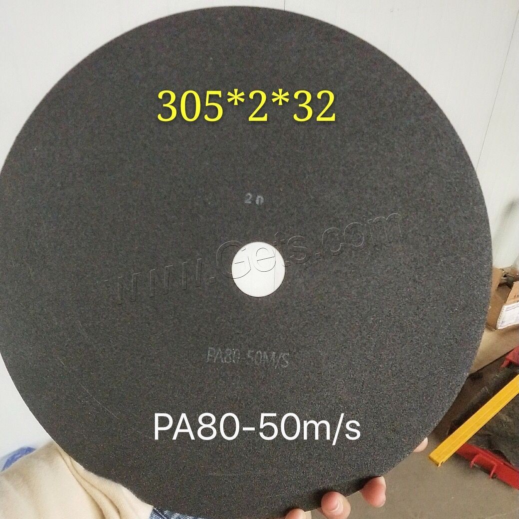 Abrasive Material Grinding Wheel, Flat Round, hardwearing & different size for choice, black, Sold By PC