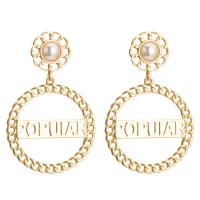 Plastic Pearl Zinc Alloy Earring, Round, gold color plated, for woman & with plastic pearl, golden 