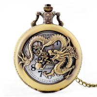 Pocket Watch, Zinc Alloy, with Plastic, Chinese movement, Dragon, antique brass color plated, for man, metallic color plated, 45MM Approx 19 Inch 