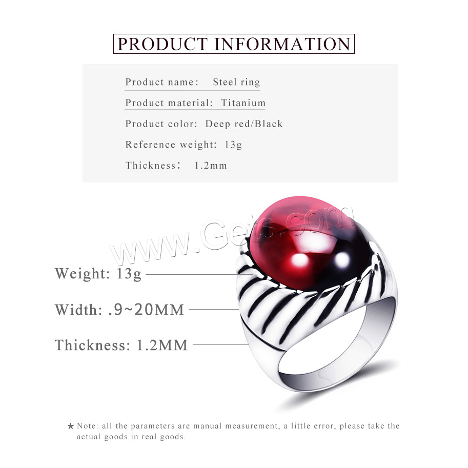 Edelstahl Fingerring, mit Schwarzer Achat & Roter Achat, verschiedene Größen vorhanden & für den Menschen, keine, 1.2mm, 9-20mm, Größe:7-12, verkauft von PC