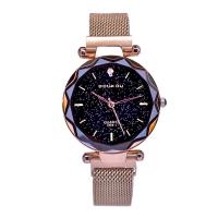 Women Wrist Watch, Zinc Alloy, with Organic Glass, Chinese movement, zinc alloy magnetic clasp, plated, Life water resistant & with magnetic & for woman 230mm 