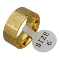 Stainless Steel Finger Ring, gold, 8mm 